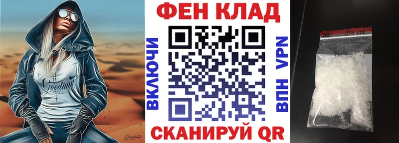 Amphetamine 97%  mega ссылка  Мурманск 