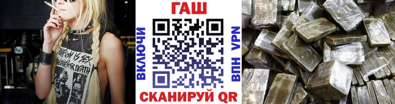 ГАШИШ убойный  Мурманск 