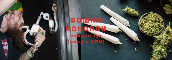 а пвп мука Горнозаводск
