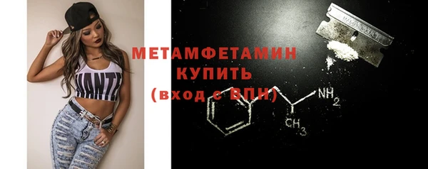 наркотики Гусев