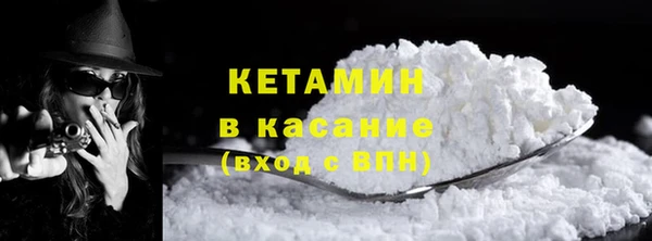наркотики Гусев