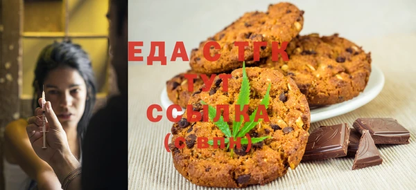 наркотики Гусев