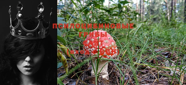 мефедрон VHQ Горно-Алтайск