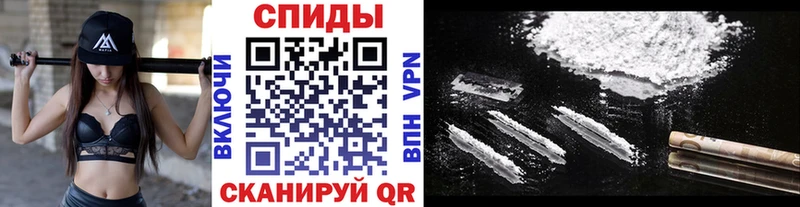 МЕТАМФЕТАМИН кристалл  Мурманск 