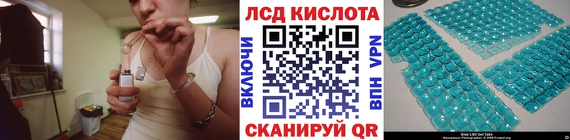 Марки NBOMe 1500мкг  где продают наркотики  Мурманск 