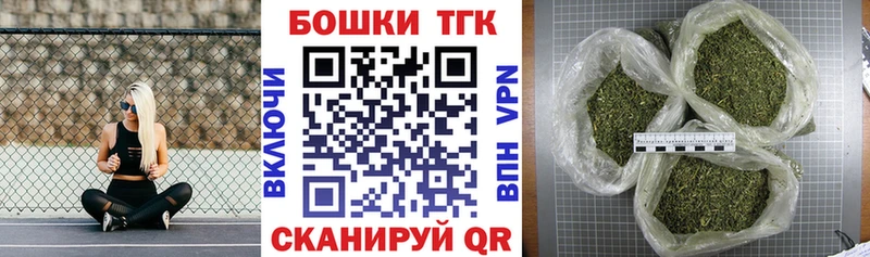 Канабис планчик  MEGA ссылка  Мурманск 